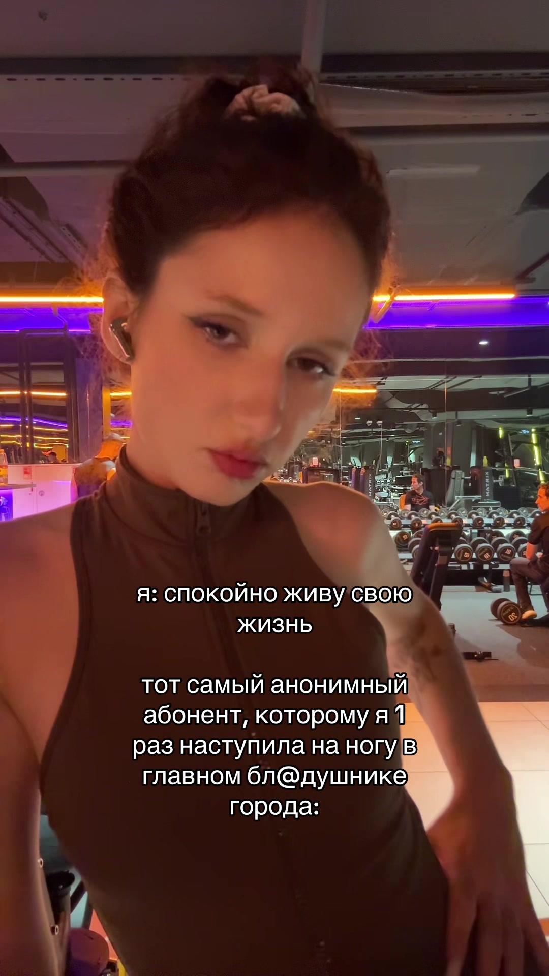 @доксбин