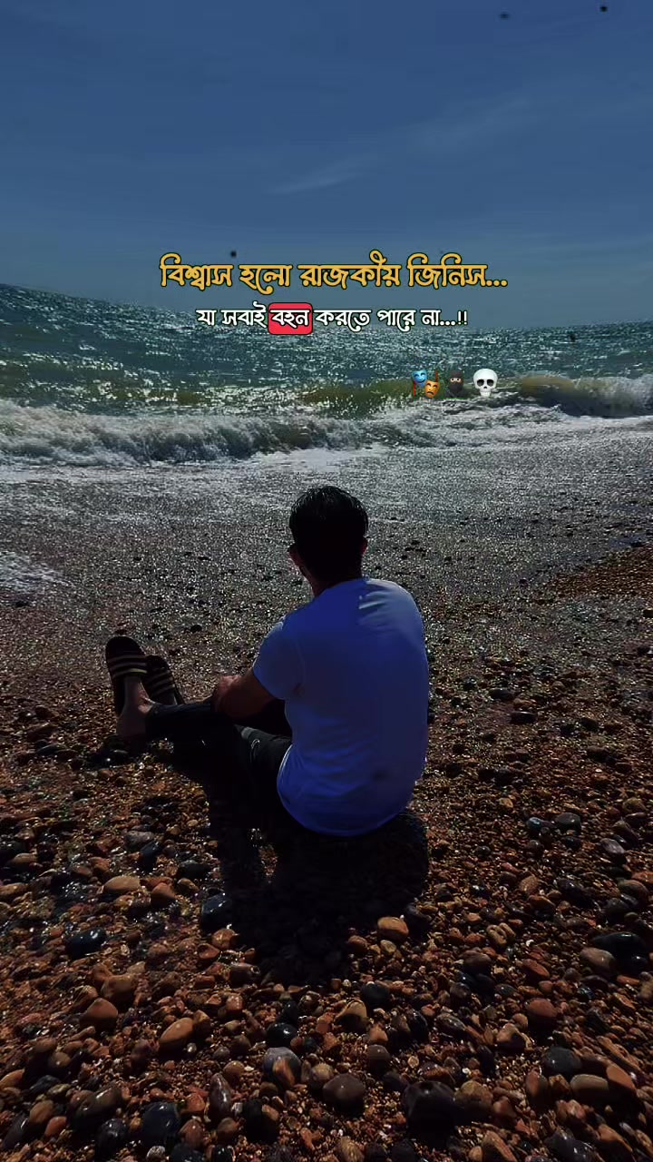 @Md Dildar miah