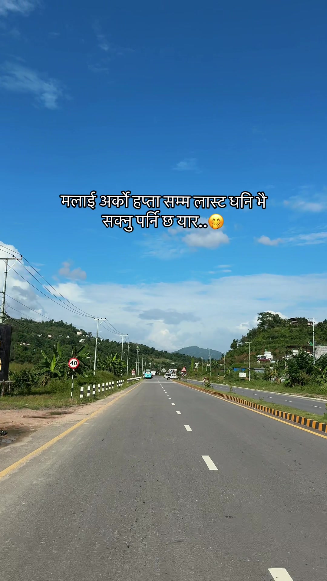 @NASIB&bull;SIR ✪ &trade;️