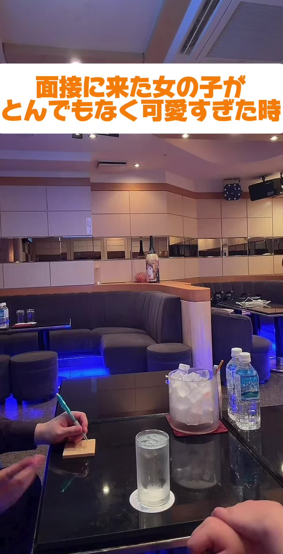 @MIRAGE
