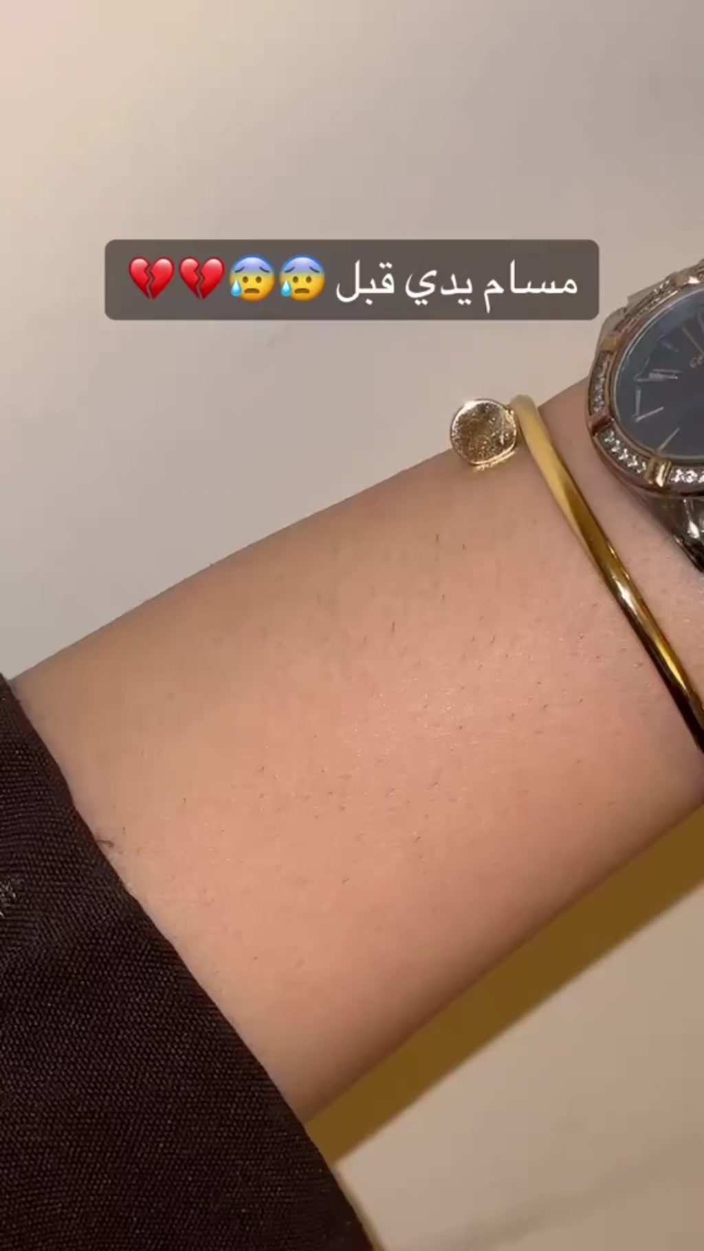 @ام سعود بيوتي✨