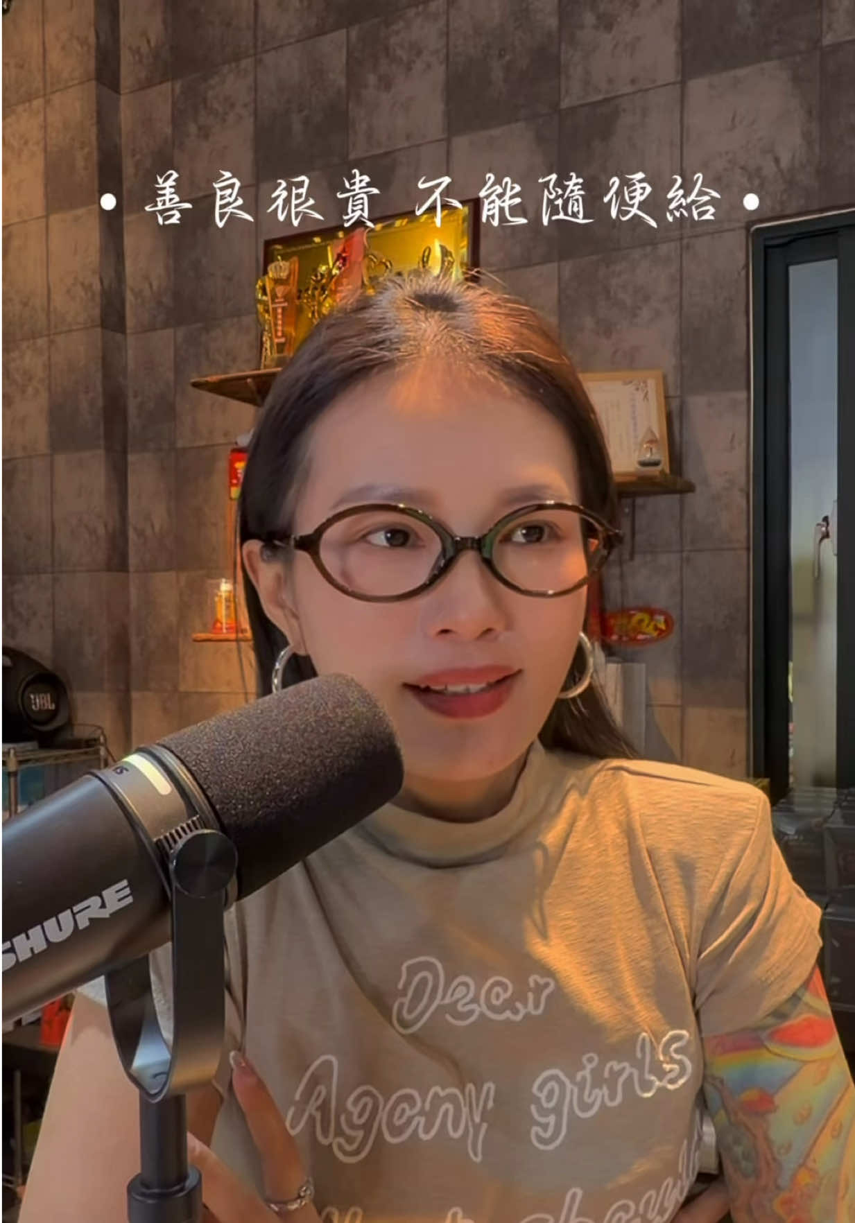 @飄飄欲仙蝦味先