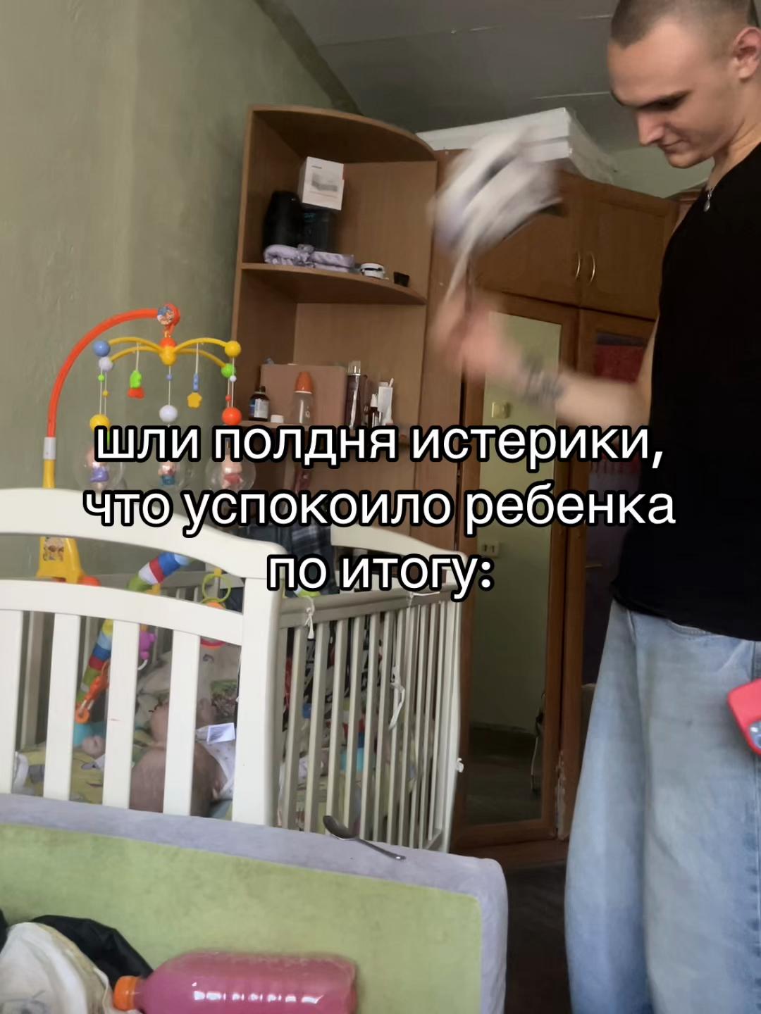 @11:11 | никуша<3