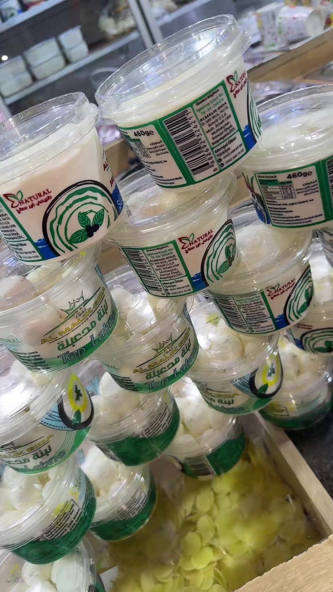 @شركة السفاق التجارية