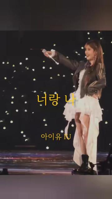 @다시그때로