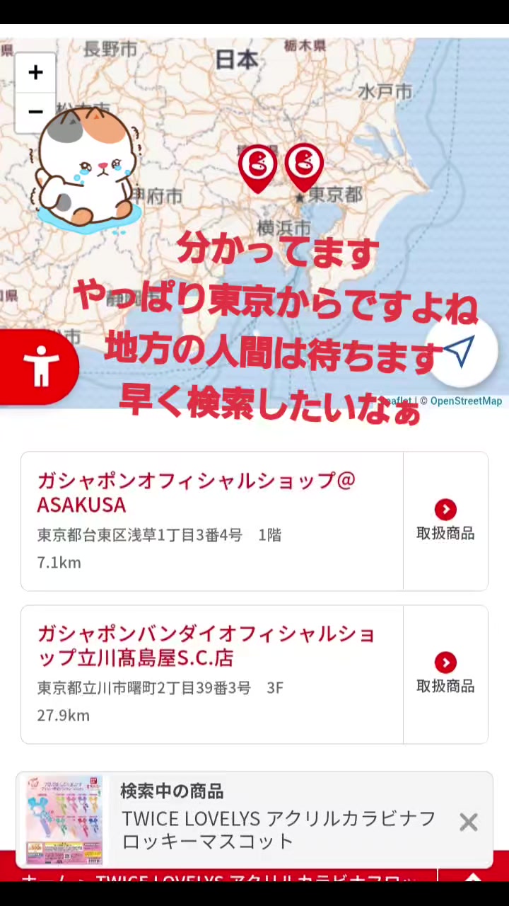 @パム🫧