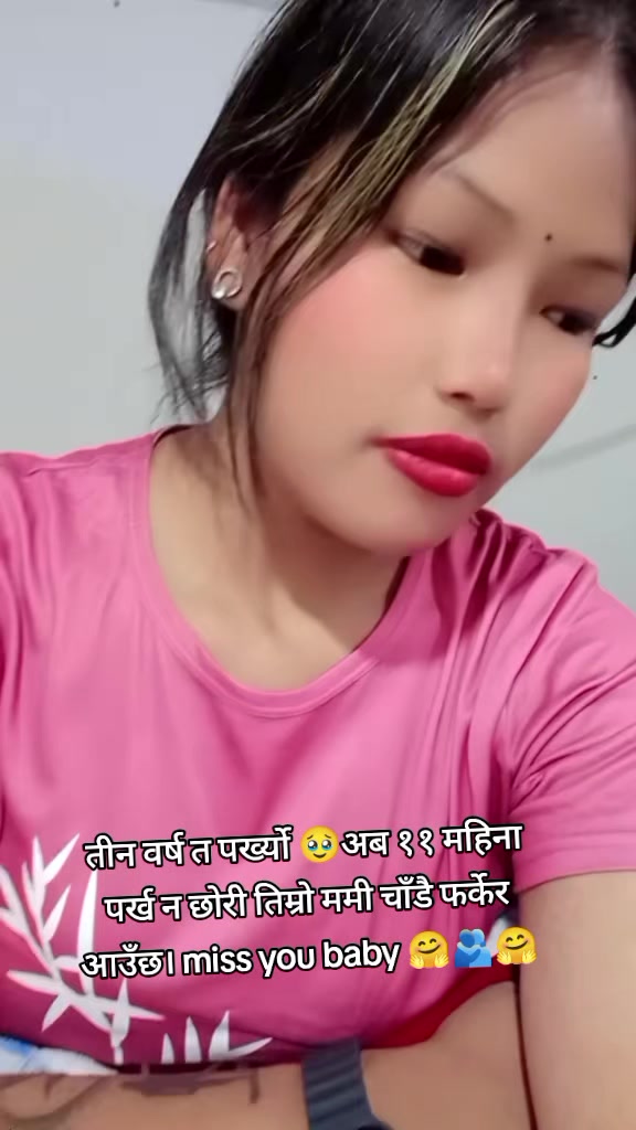 @Unica Lama