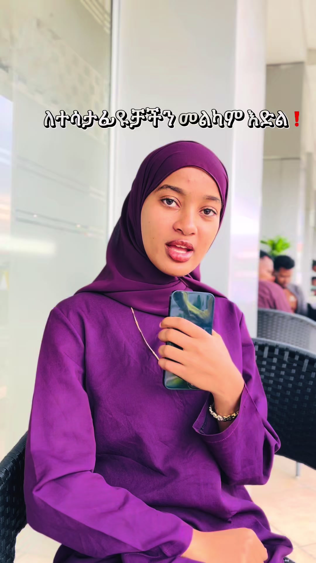 @Sumeyyah 🫧