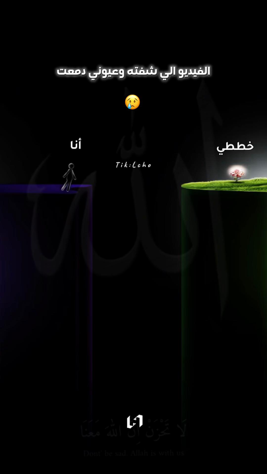 @𝕐𝕒𝕤𝕤𝕚𝕟 🇸🇾