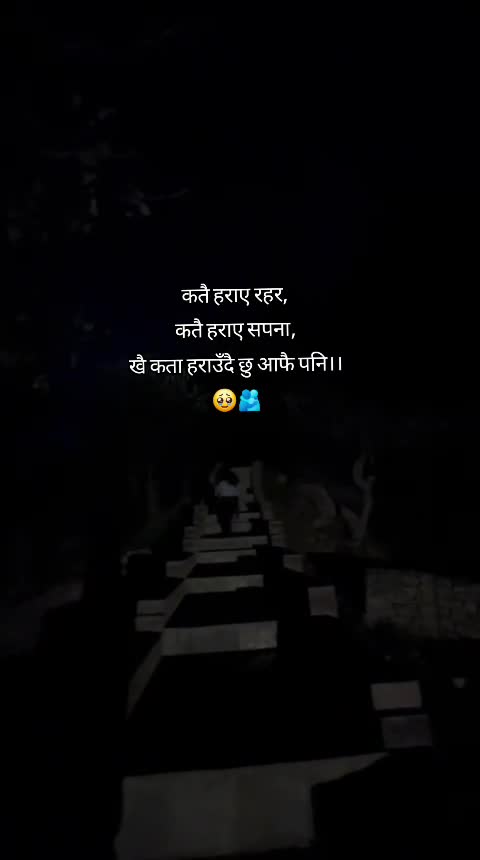@साझँ!ᥫ᭡