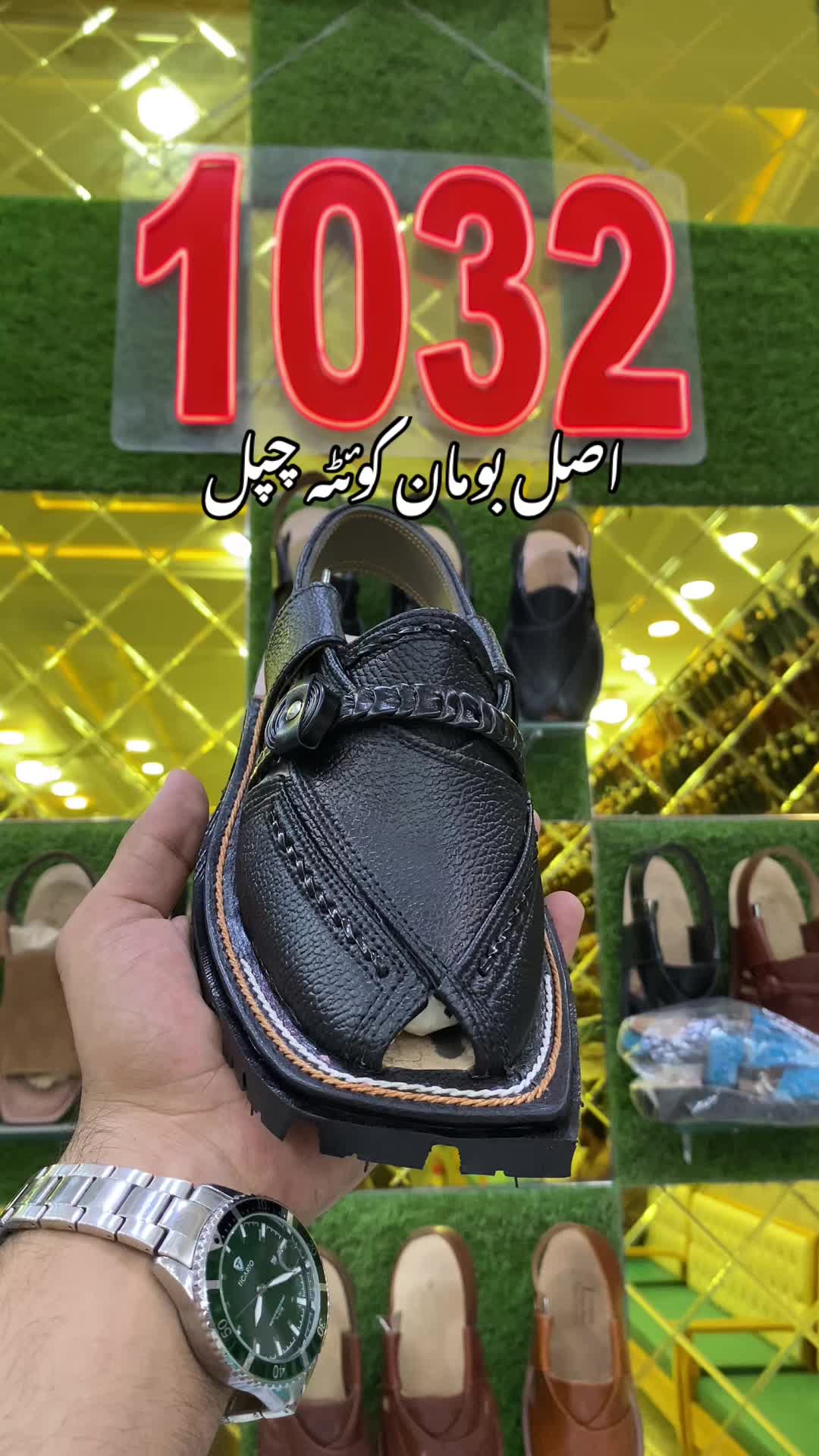 @Faiz Chappal 1032 DGKhan