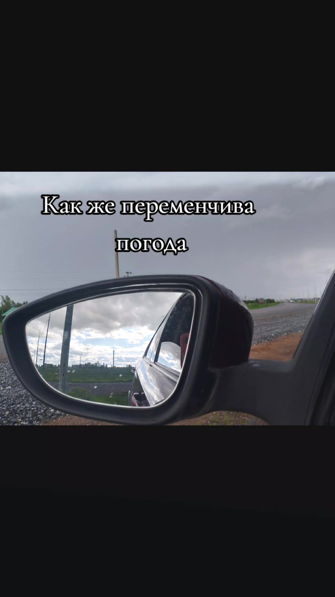 @Виктория