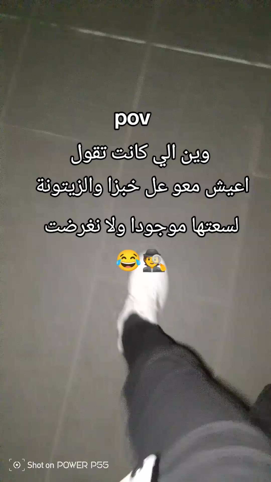 @هجـ⃪⃪ـ͢ـ⃪📮⍣⃟ــ⃪͢ران