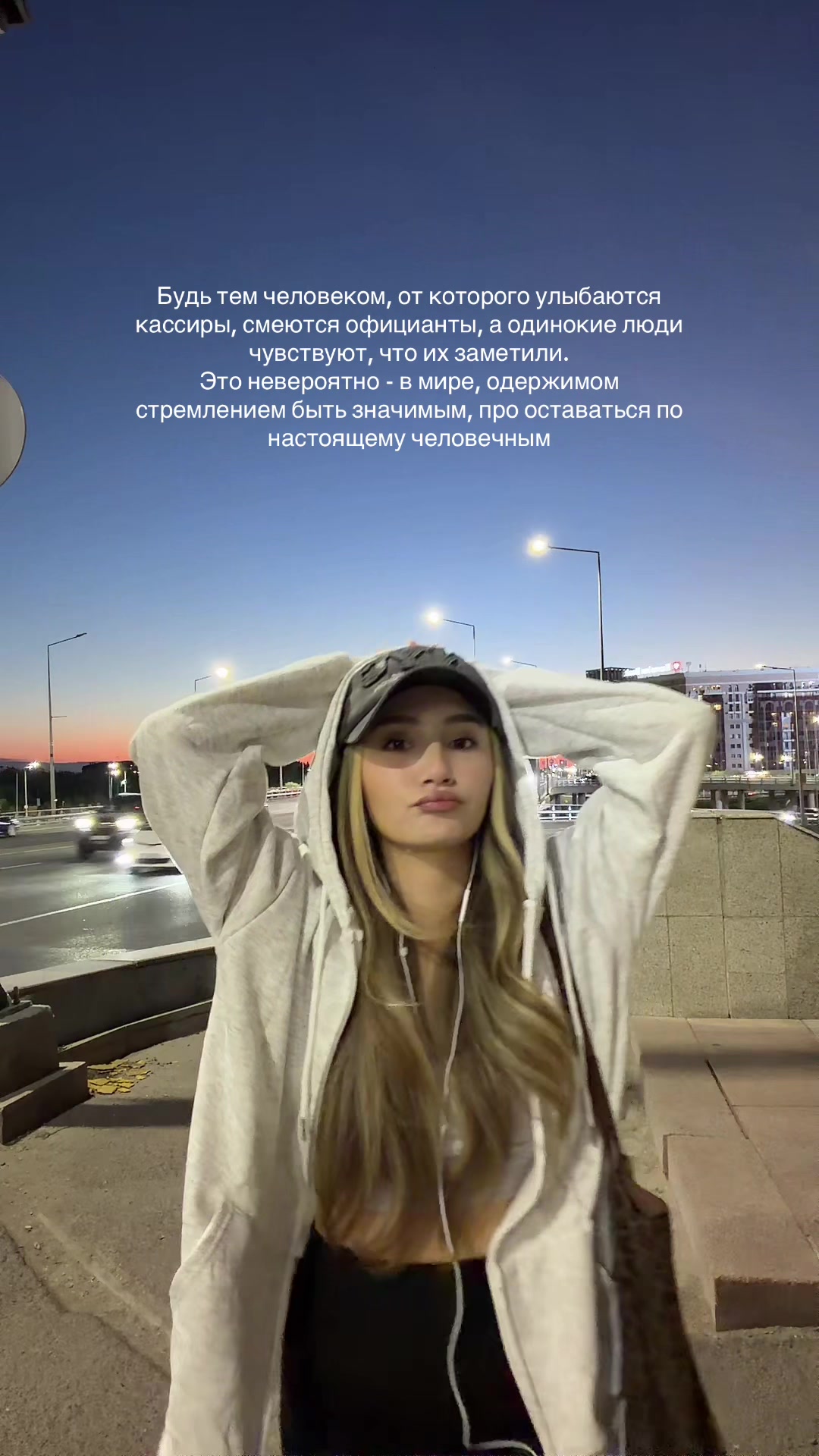 @_avezhany1🩰