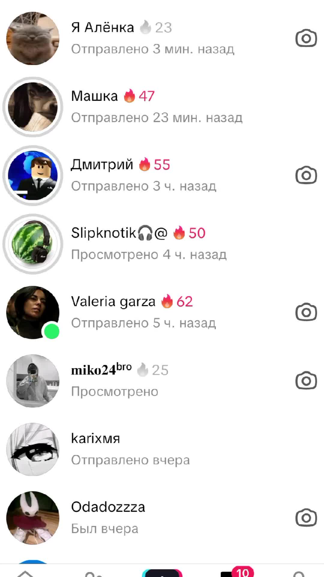 @FKS