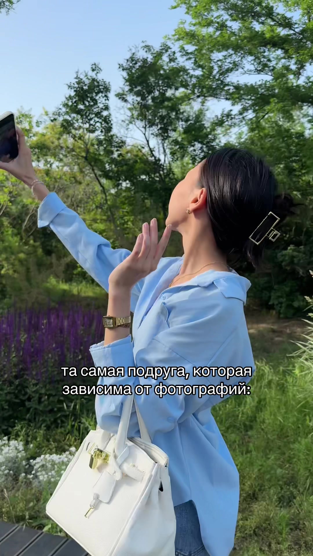 @тгк: инджи