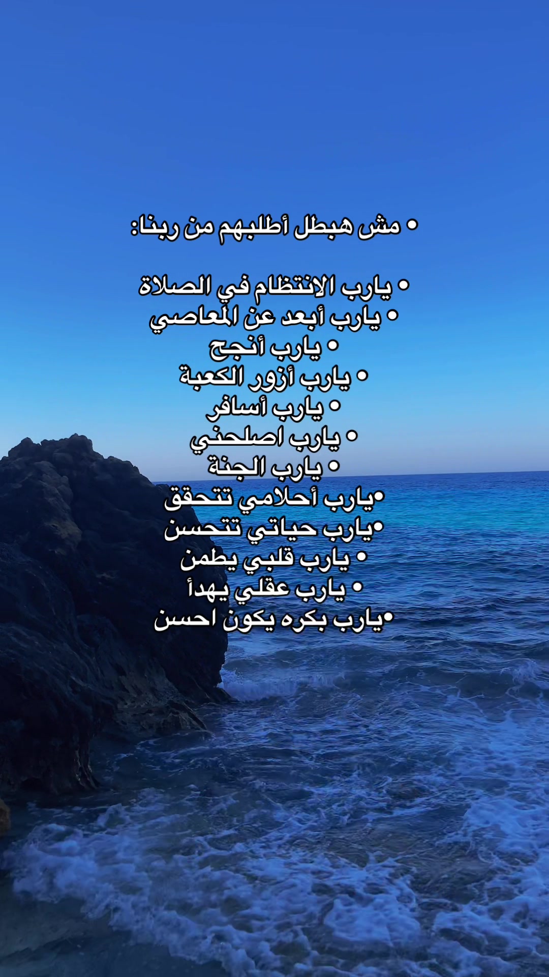 @يُوسـفًـ✨