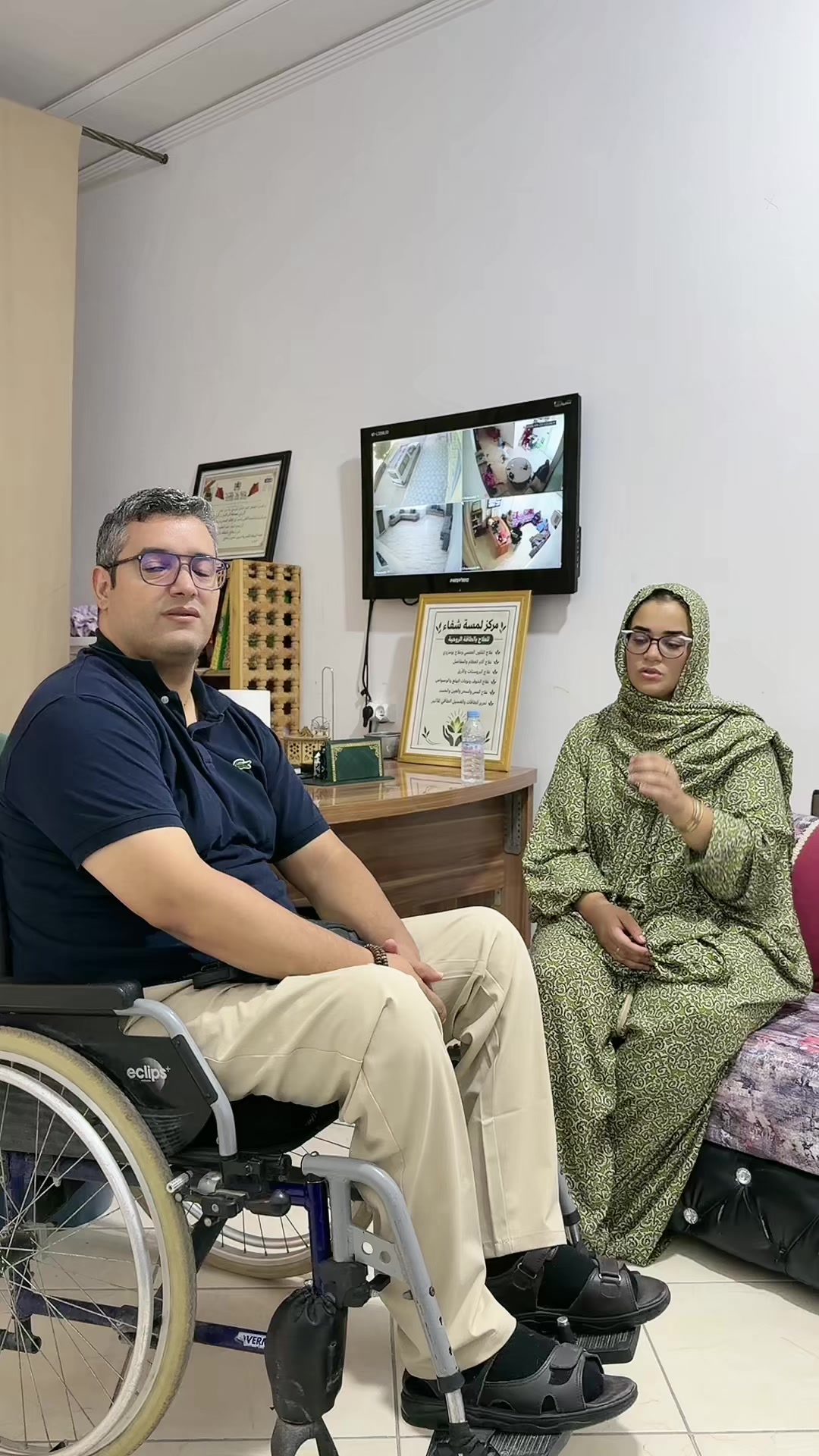 @๐ โจ ุงูุจูููููููููููุฉ โจ๐