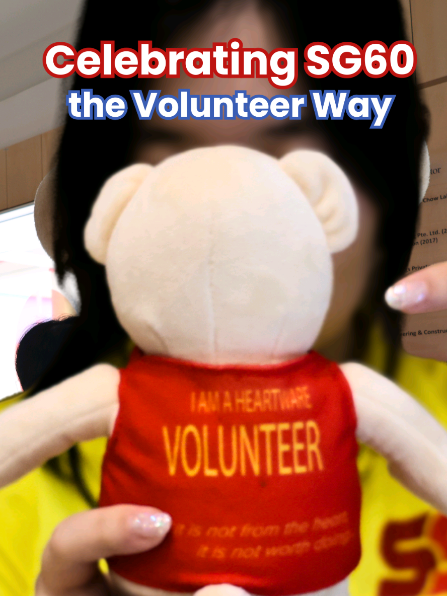 @Heartware Network