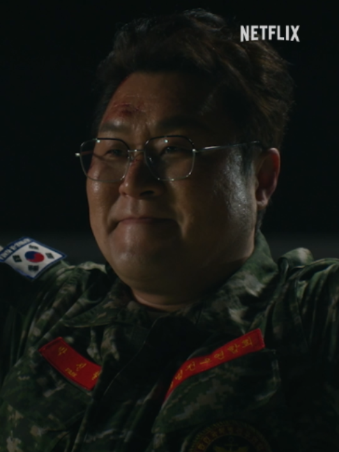 @Netflix Philippines