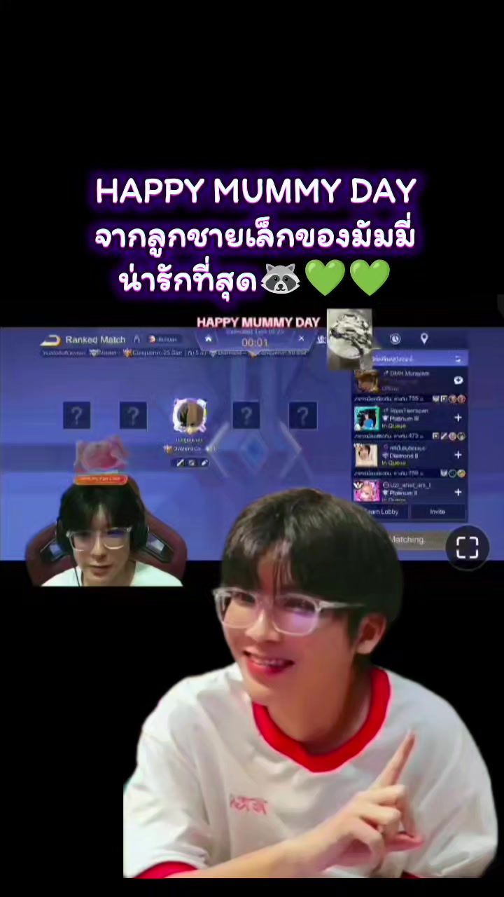 @Rung 🦜🪐🐯🦝