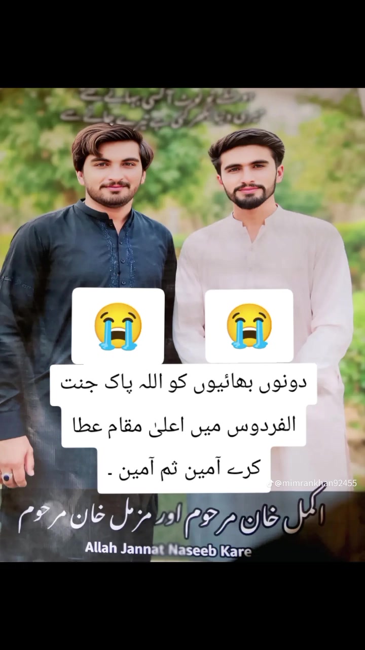 @🤗🥰Hussain hun yar🥰🤗