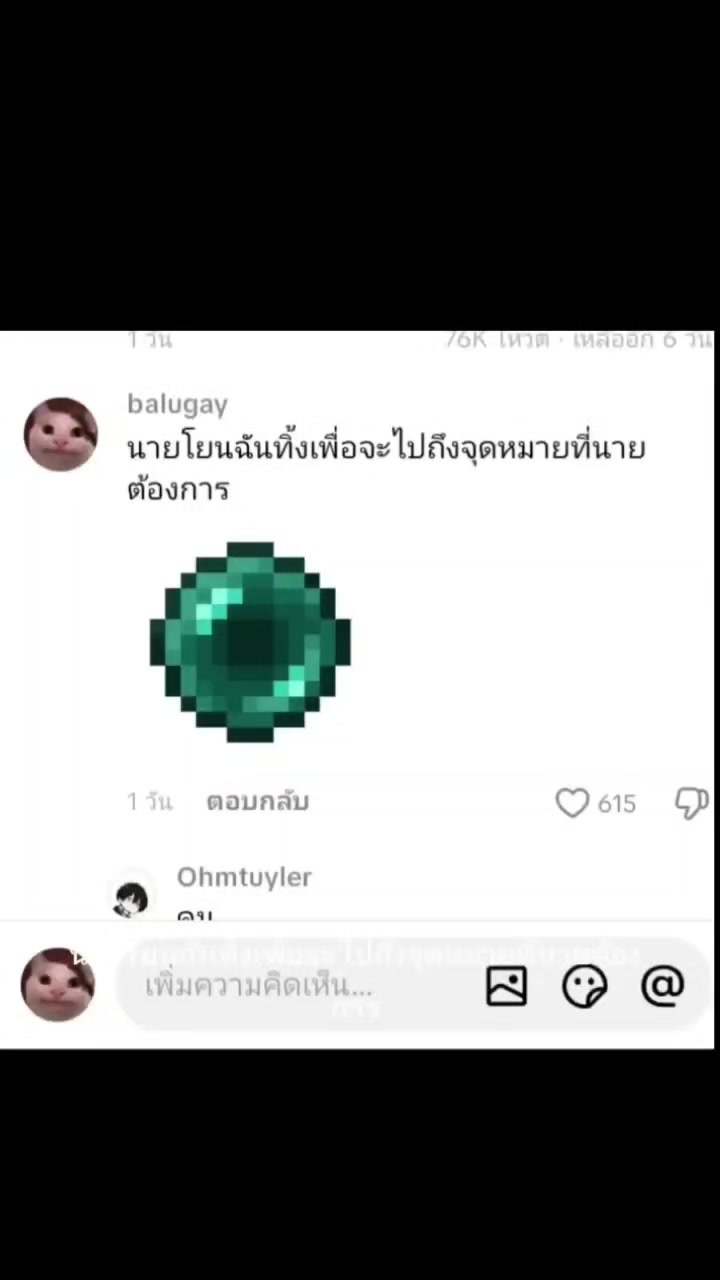 @ີ