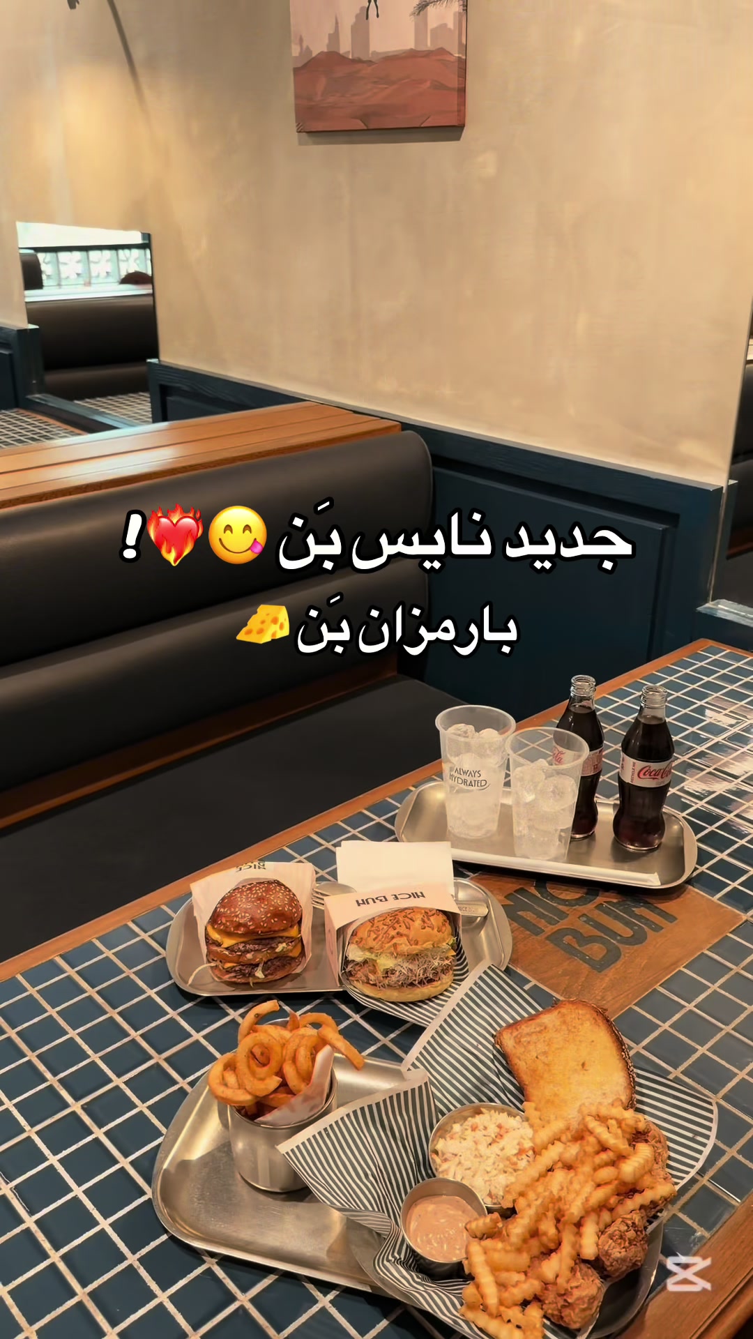 @عينّ | 𐙚𝐵𝑙𝑜𝑔𝑔𝑒𝑟