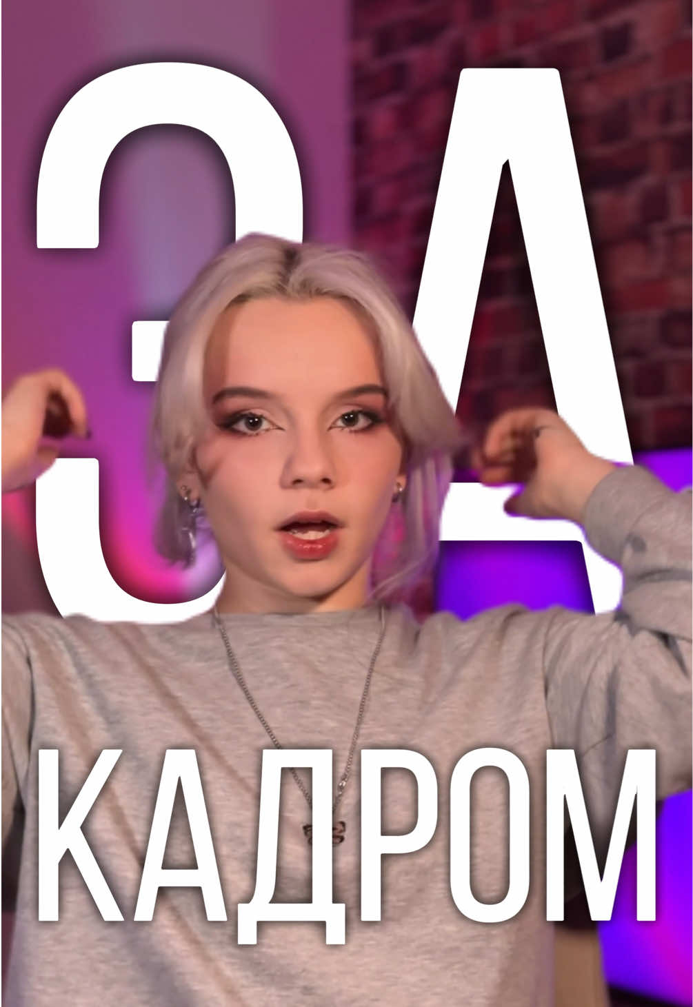 @GORELI