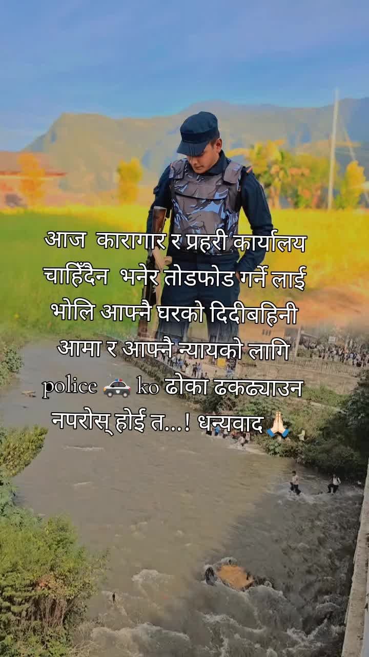 @🔥PASWAN 👮 SARKAR 🔥