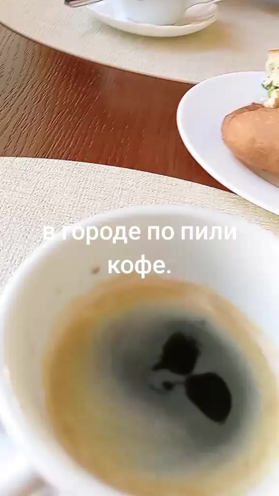 @🇷🇺Свет -Лана🇷🇺🌹