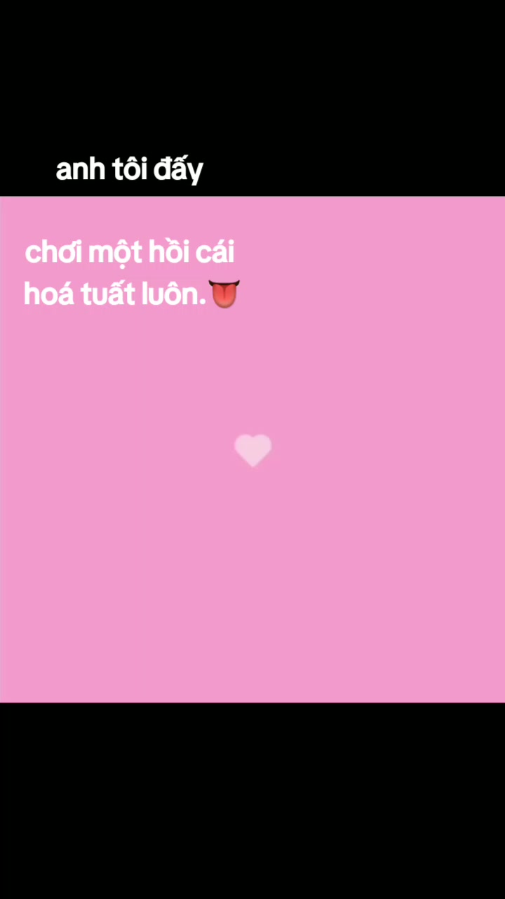 @din.🐛