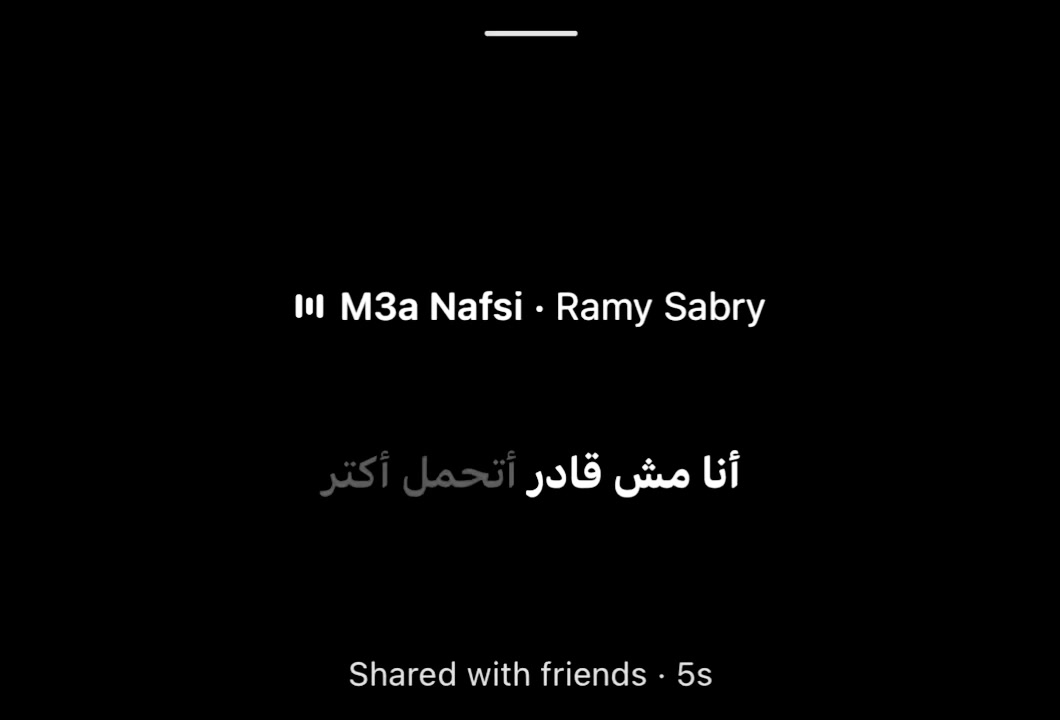 @هرجعك لنقطة الصفر