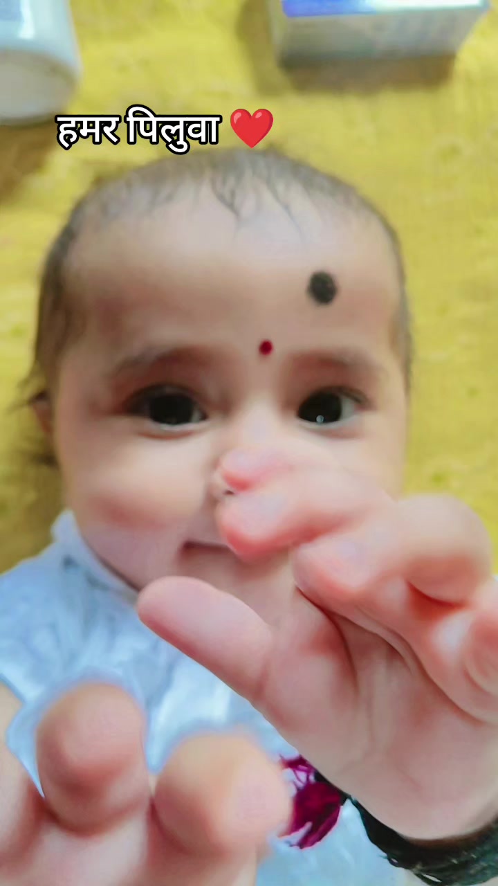 @Sangita Sah