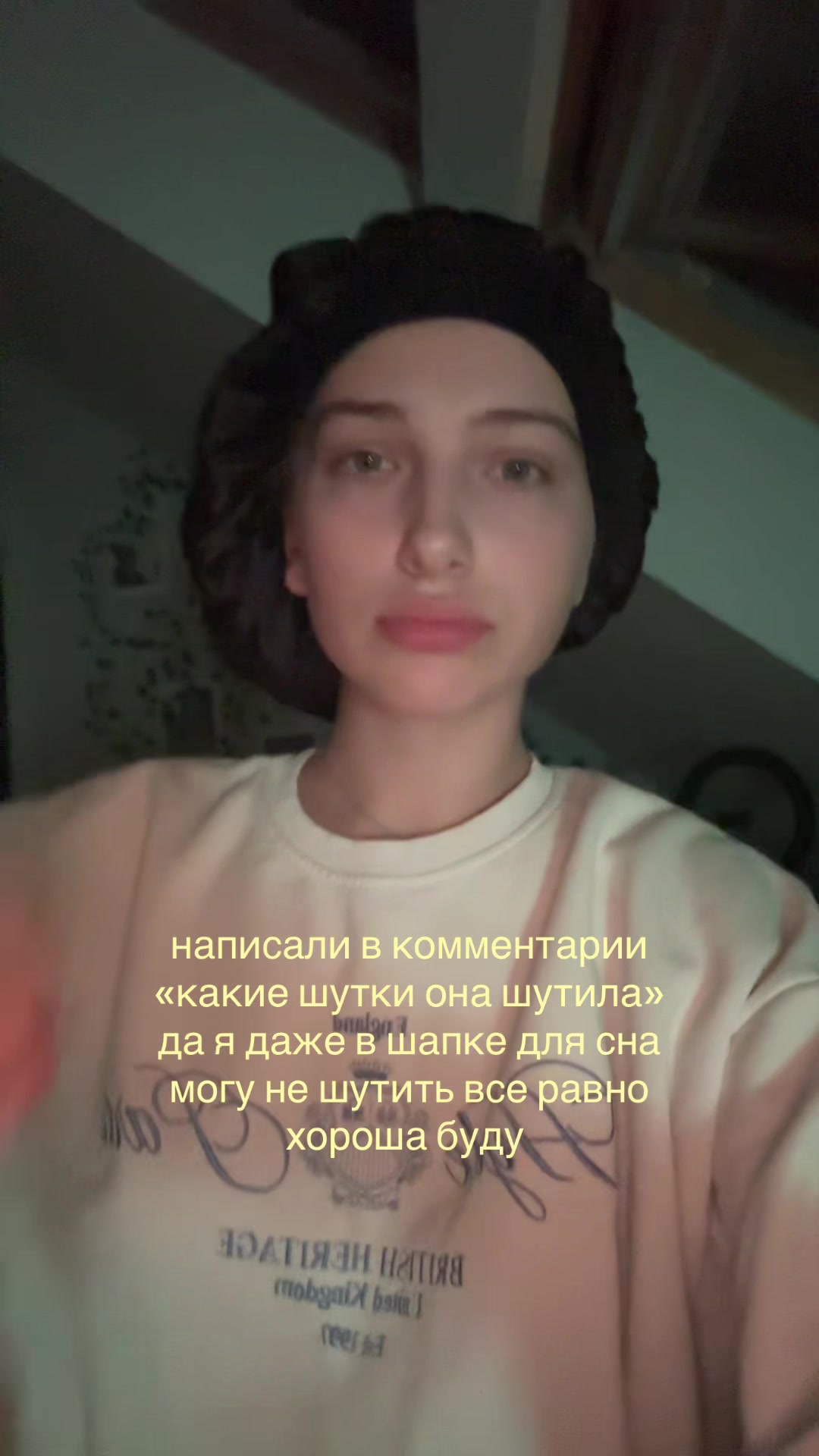 @я васіпл