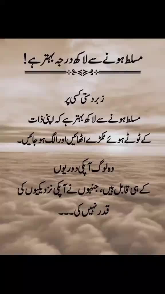 @S♥️T