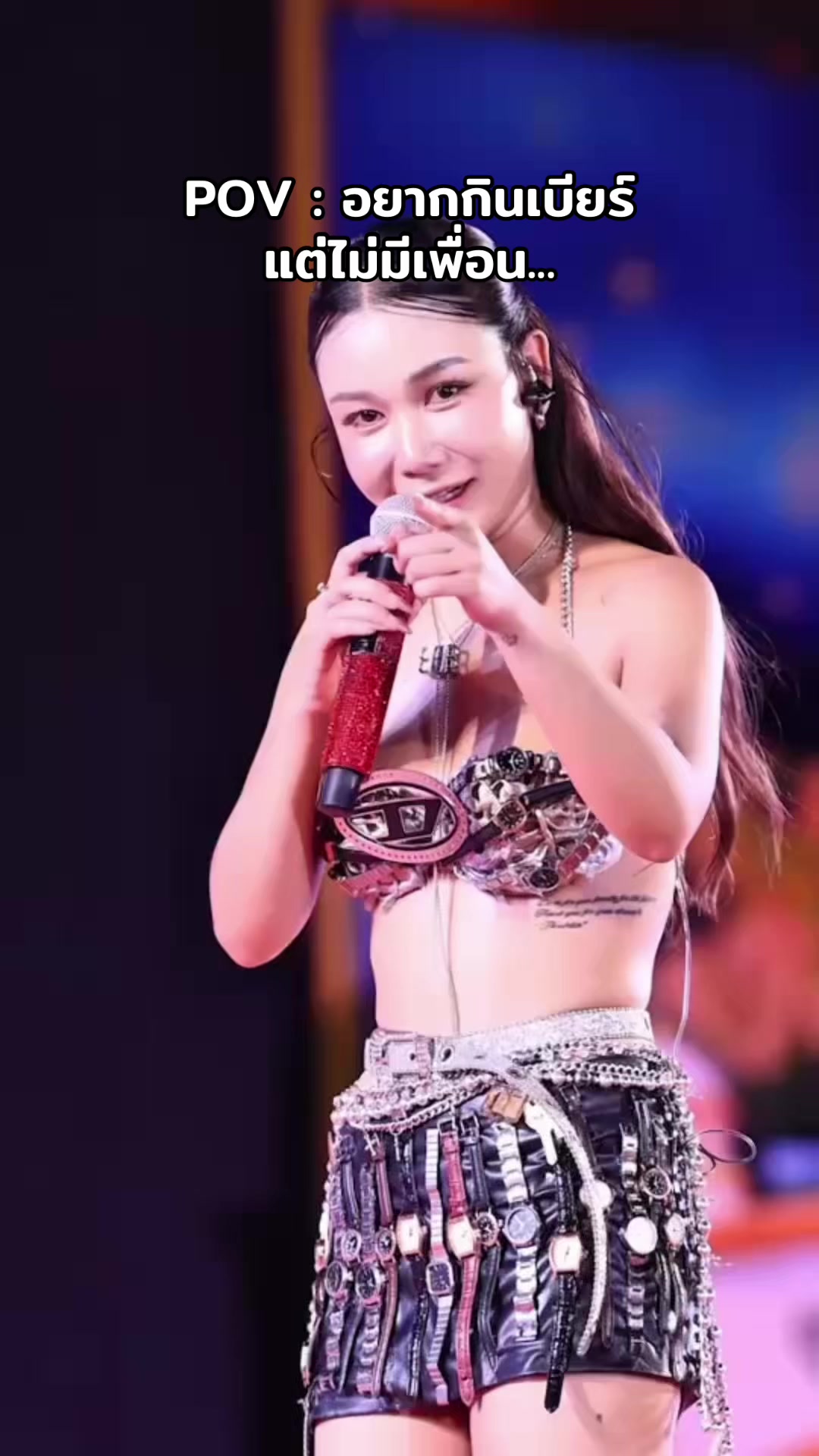 @หนูเป็นคนไทยค่ะ🤍(ช่องจริง)