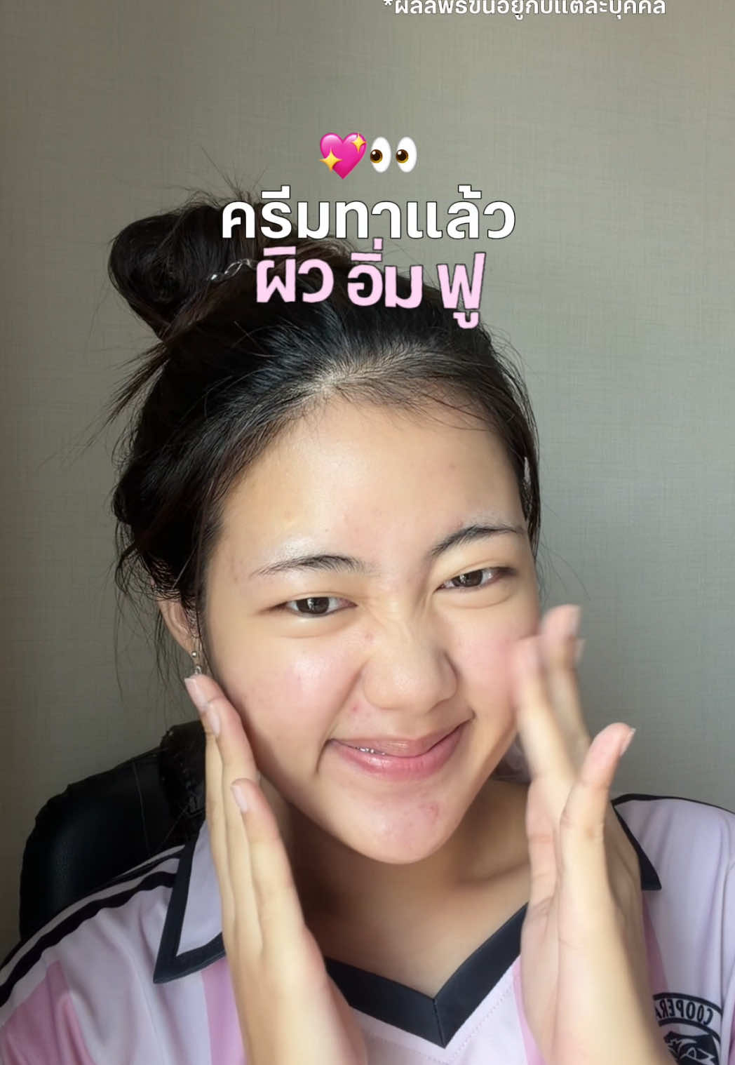 @ธ น า ฟิ ล์ ม