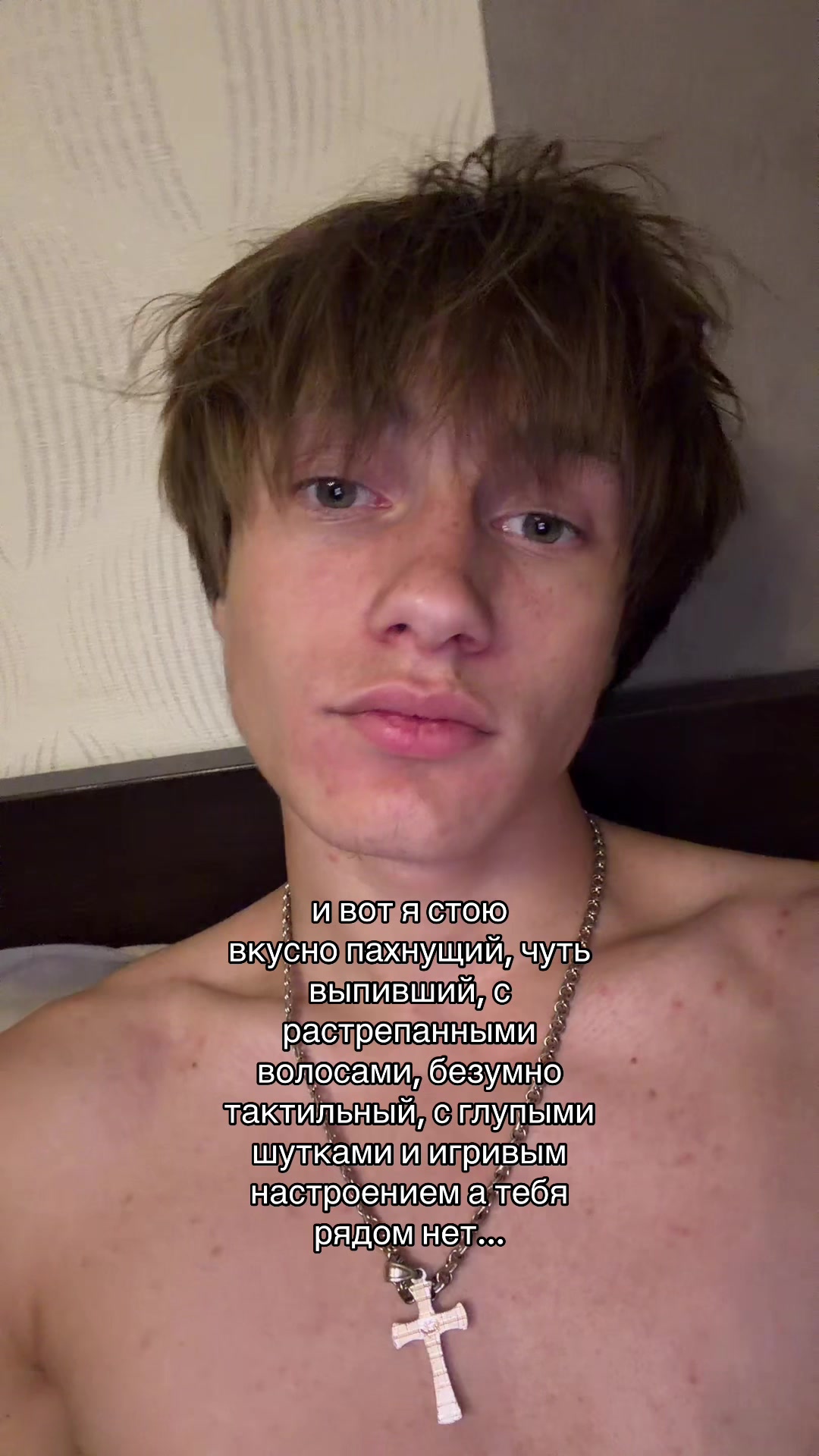 @ТГК:DTKHOREV