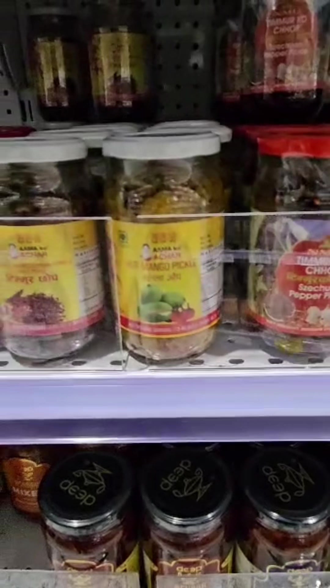 @Liam Foods Company Canada
