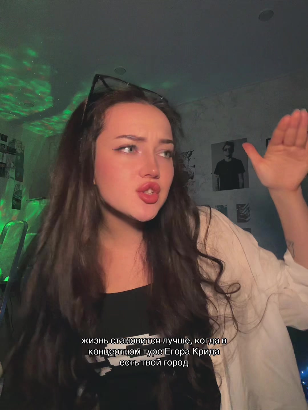 @алинкас