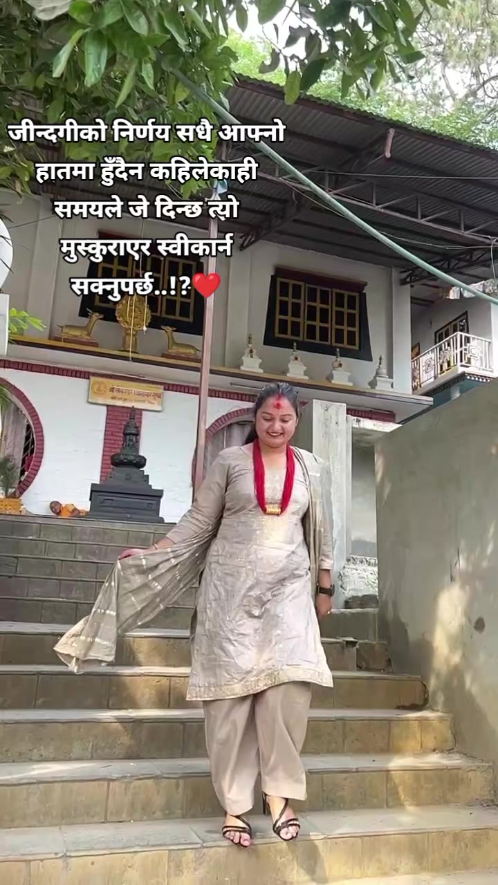@Sita sapkota