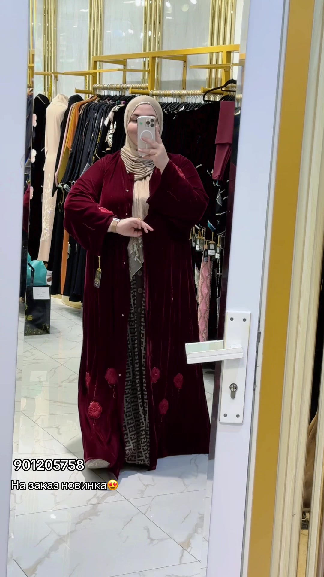 @taiba_shop
