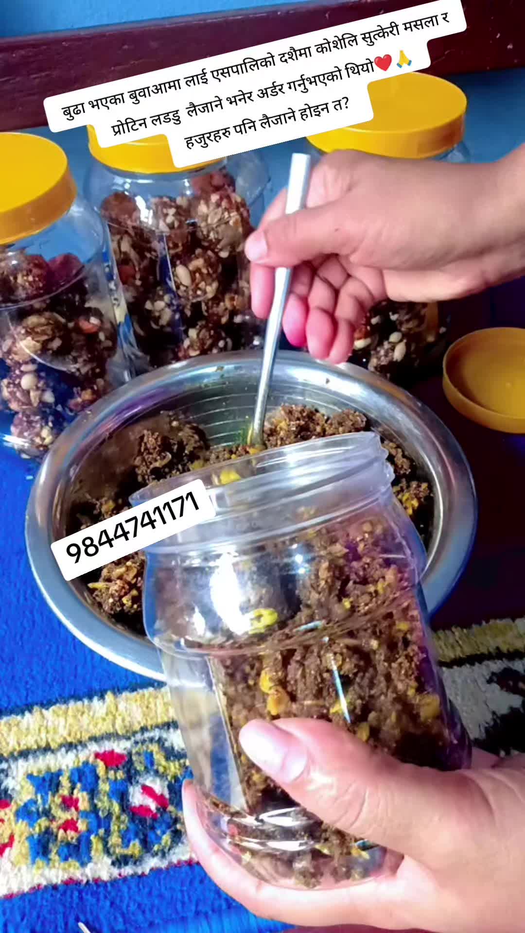 @अचारवालि❤️