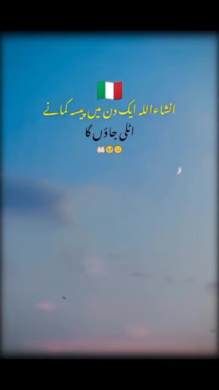@Italy