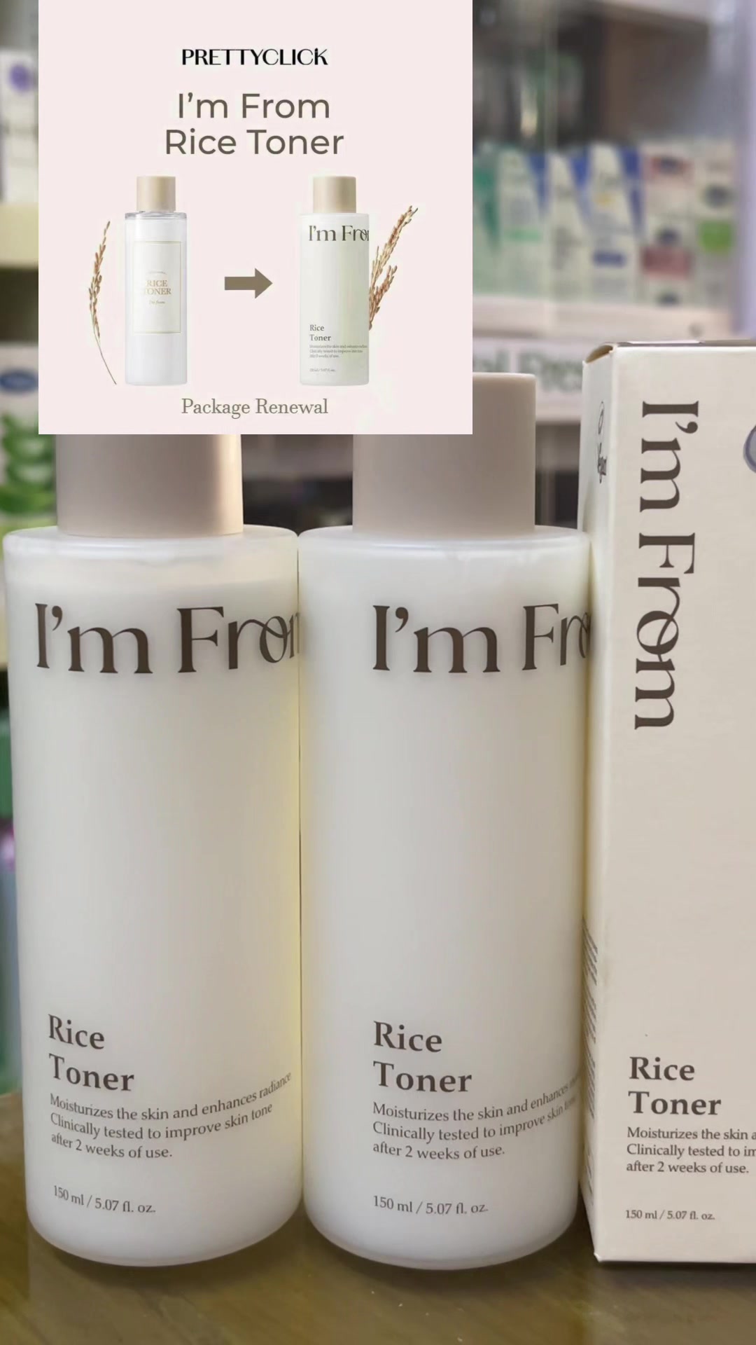 @Ya Min Cosmetic (ကျောက်မဲ)