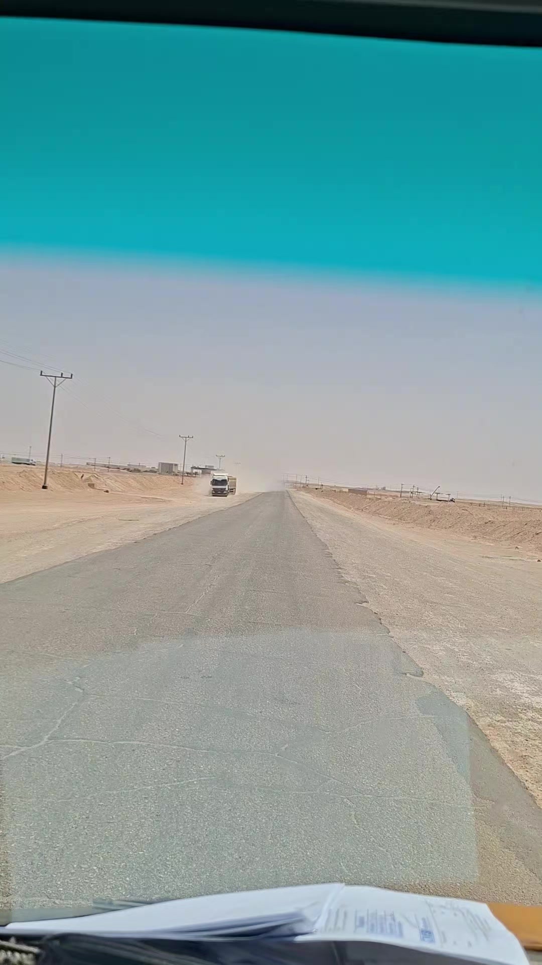 @طلحہ جٹ