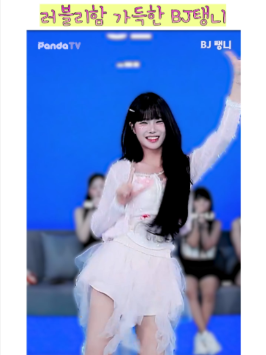 @열혈물소