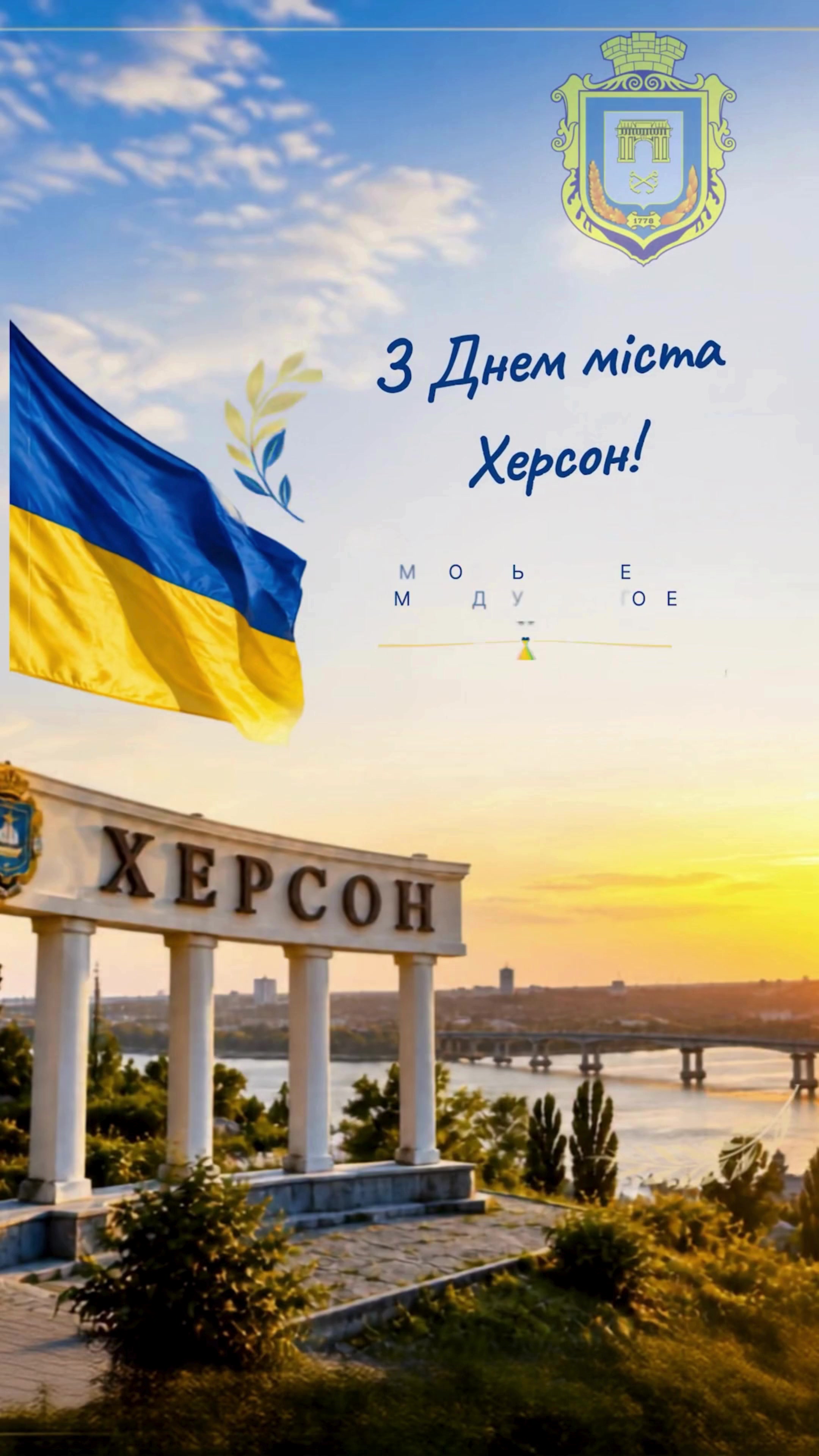 @Piatak Yevhen