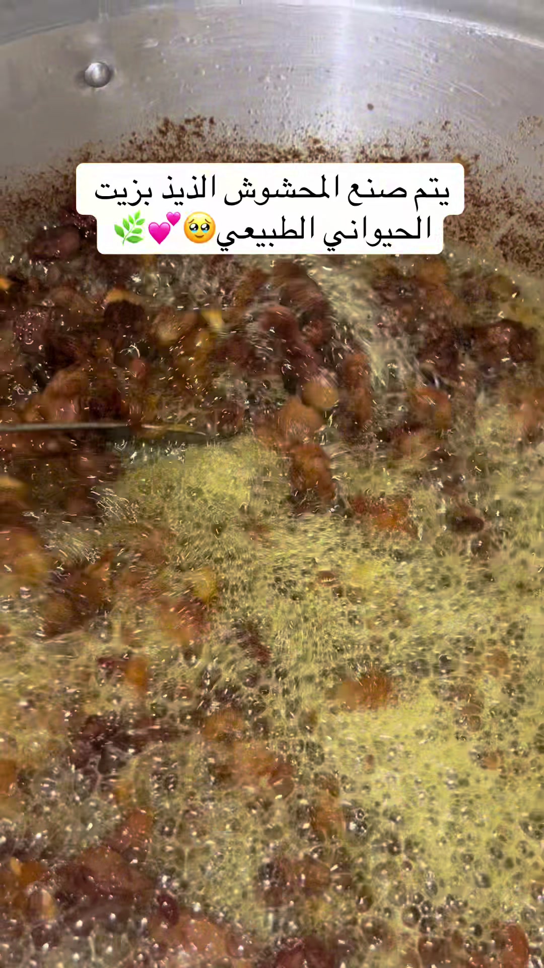 @بلوقر أم ميمي💕